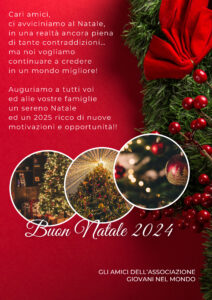 Santo Natale 2024